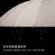 Long-handled umbrella 24 bone rain rain special high-quality simple umbrella wind-resistant large storage automatic double-person enlargement and solid