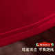 Wedding red sheets and pillowcases for wedding three-piece sets for women dowry hotel wedding bed decoration wedding supplies