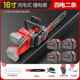 Brushless 16-inch electric chain saw Rechargeable power tool logging and pruning saw Home use Small handheld lithium chain saw