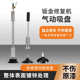 钣金修车工具凹陷修复气动吸盘器免漆无损还原车身拉锤修复机配件