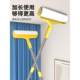 Bed sheet hair absorbing dust collector hair glue roller long rod large roller brush roller dip wool stick floor dust on bed