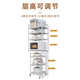 Retractable kitchen storage rack floor-mounted multi-layer wide extension plate microwave oven rack pot rack wall storage rack