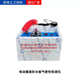 DQM-2 type needle type electric tunnel waterproof plate weld airtightness detector Electric airtightness tester