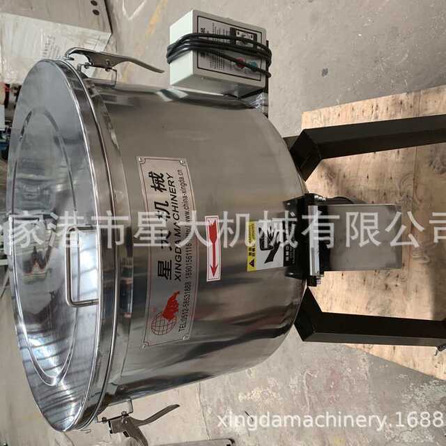 YSH-100立式混料机小型混色机 熔喷布用原料搅拌设备立式拌料机