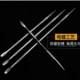 Tire repair cyclone car electric vehicle motorcycle tire removal tool crowbar rocker tire lever rod tire lever rod pier plate