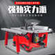 Table saw push household circular saw dust-free chainsaw workbench decoration precision machine multifunctional woodworking power tool cutting