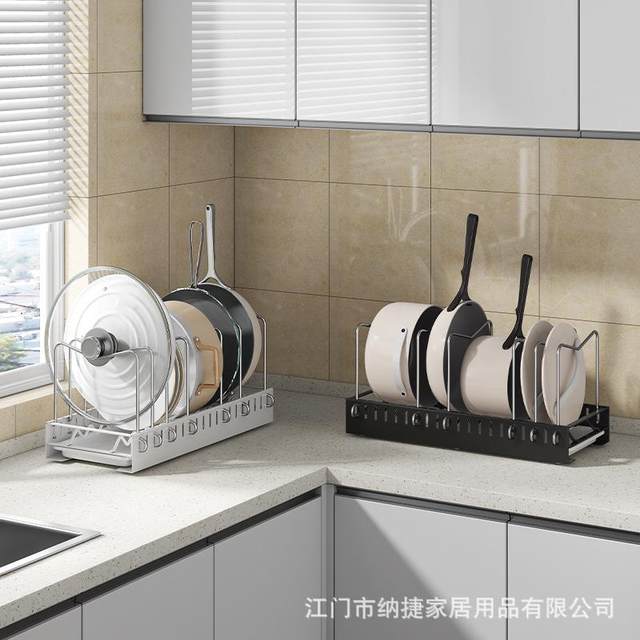 Kitchen snap-adjustment pot lid rack countertop chopping board storage rack multi-function pot lid pot drain rack storage cabinet storage
