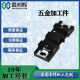 锣  提供五金精密加工加工cnc 零件厂家件电脑cnc非标加工加工