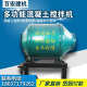 Mixer Concrete Mixer Small household drum cement mixer for construction site mortar mixing