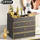 Leather high-end cosmetic storage box dressing table multi-functional finishing dustproof jewelry light luxury drawer storage rack