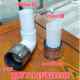 60 cast iron pipe adapter 50PVC pipe connection variable diameter joint kitchen drain pipe elbow 90 degree modified joint