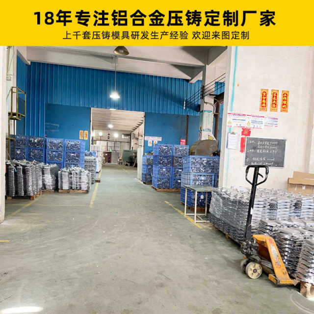 Catch aluminum type manufacturer hook fastening construction die cast connector head scaffolding aluminum parts gripper fastener bowl die cast