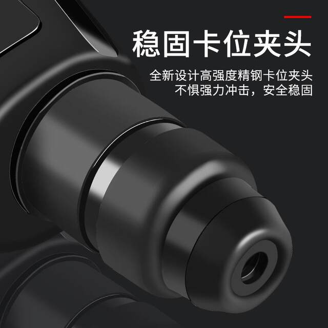 电锤电镐电钻多功能大功率冲击钻两用工业混凝土家用电动工具锤钻