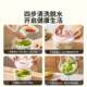 Vegetable dehydrator household salad water swinger kitchen gadget manual vegetable dehydrator drain basket household