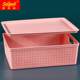 Rectangular uncovered desktop finishing box multi-purpose storage basket plastic kitchen A4 can stack storage basket debris basket