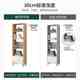 Bookshelf floor-standing living room Nordic storage shelf small storage cabinet bedroom storage rack simple bookcase
