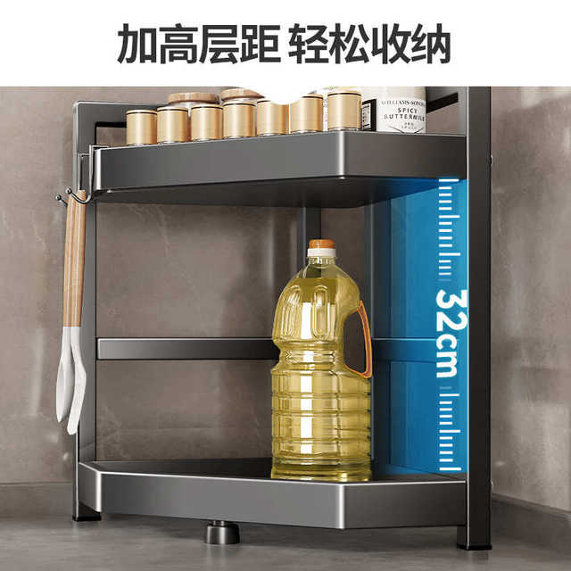 厨房置物架家用台面转角三角架子调料品盐调味罐多层调味料收纳架
