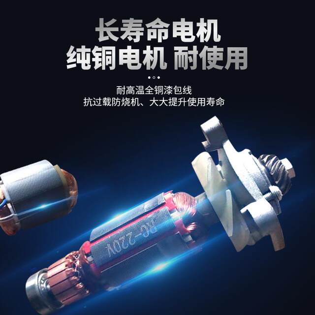 Electric ceramic tile seam cleaning machine seam beauty tool small mini horn grinder cutting machine grinding machine grinding tool