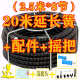 疏通机弹簧16mm家用管道疏通器弹簧下水道疏通器电动工具大力加密