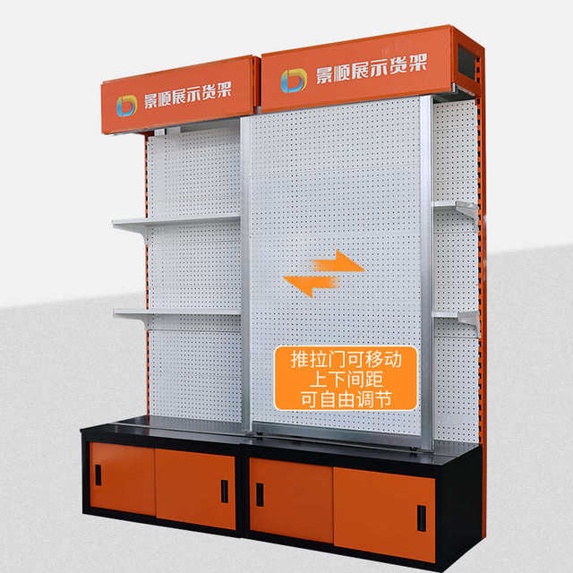 五金工具架电动工具展示架推拉门洞洞板货架置物架子展会滚轮展柜