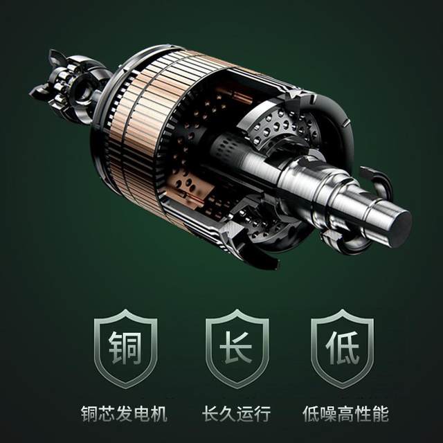 Cement mortar 220V electric small concrete construction site mixer roller household mixer forward and reverse