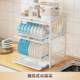 Kitchen drain dish rack wrought iron multi-layer cabinet door storage rack dustproof moisture-proof seasoning bottle storage rack