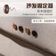 Solid wood twist nails lengthened and thickened large household fabric multi-function sofa cushion anti-slip sheet fixing device