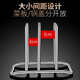 304 stainless steel cutting board cutting board rack household countertop sitting pot lid rack kitchen chopping board storage rack storage rack