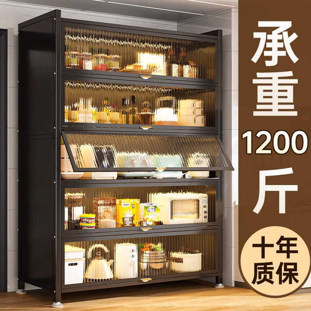 Kitchen storage rack floor-standing multi-layer microwave oven storage cabinet household multi-function dustproof cabinet joint style side cabinet