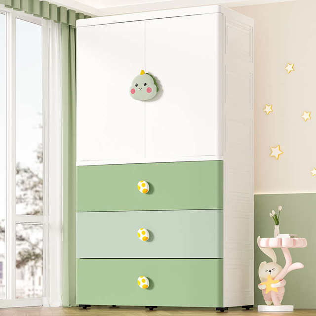 75cm thickened baby children's wardrobe storage cabinet storage cabinet baby wardrobe storage cabinet simple plastic household