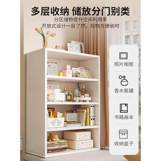 Balancing window small bookshelf balcony floor-standing storage rack simple household multi-layer children's toy display cabinet wall storage cabinet