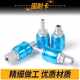 气管快速接头自锁C式空压机气泵软管快插工具配件大全气动接头8mm