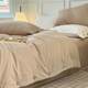 Ins solid color bed four-piece set full cotton wash cotton Japanese pure cotton sheet quilt cover simple style dormitory three-piece set