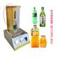 Vacuum sealing tester Food packaging bag leak tester bottle jar positive pressure negative pressure airtightness tester