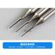 Tungsten steel micro-carving knife oblique teeth needle milling cutter woodworking beeswax olive engraving and grinding power tool grinding needle oblique column needle