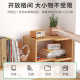 Desk bookshelf desktop storage rack layered shelf office storage rack book study table multi-layer solid wood corner files