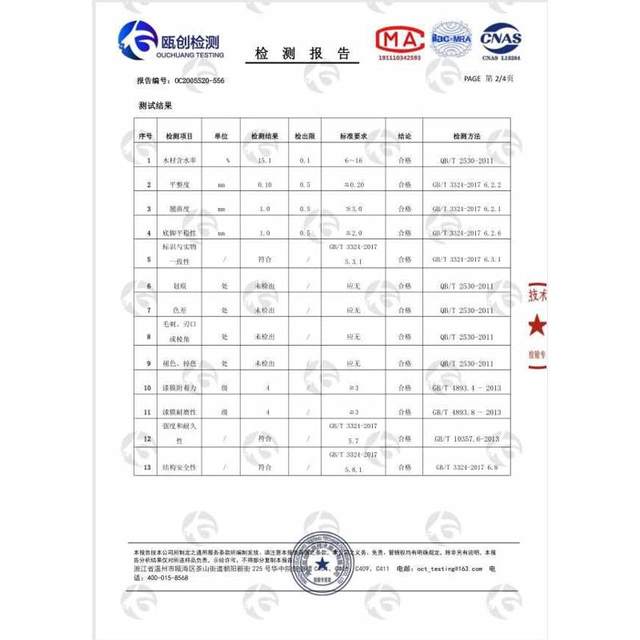 实木北欧风办公室桌面收纳盒杂物化妆盒木制抽屉式简约置物收纳