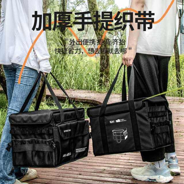 Equipment picnic waterproof picnic bag multi-function large-capacity tools debris camping bag storage bag outdoor foldable