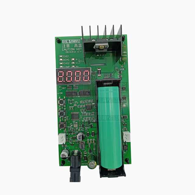 Zhiyu 18650 ternary lithium iron phosphate battery automatic charging and discharge capacity test capacity single-machine version
