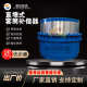 Sleeve compensator single and double flow direction thrust-free maintenance-free flange welding injection-filled elastic telescopic expansion joint
