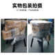 Meltblown cloth equipment 50 kg plastic mixer mixer mixer luxury vertical color mixer mixer mixer