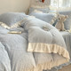 Princess style bed skirt carved milk velvet bed four-piece set winter thickened flange coral suede quilt cover bed sheet