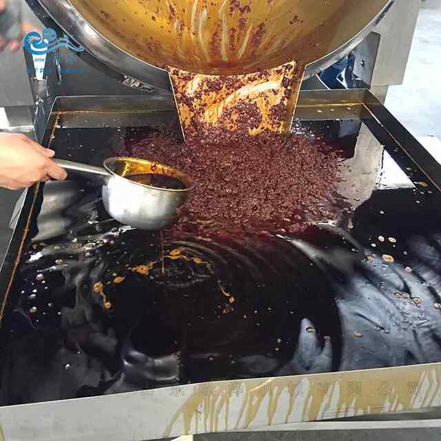 800L炒电磁锅底料料机设备价一锅炒800斤大型火锅底料炒火格锅