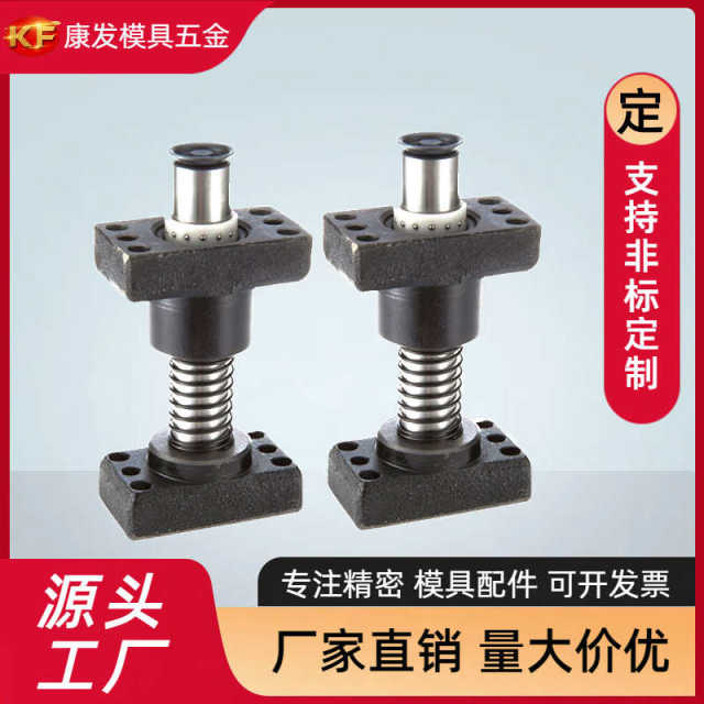 Wholesale Automotive Hardware Mold Accessories MYAP Guide Column MYJP32 Standard Parts Guide Column Guide Couple Sliding Type