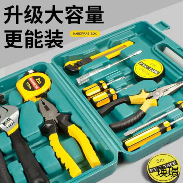 Multifunctional combination portable vehicle universal electrician manual repair tool hardware tool set home installation
