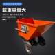 Electric ash truck flat-panel inclined bucket tool truck construction dump truck trolley project construction site transportation riding tricycle