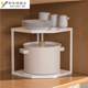 Cookware storage rack kitchen tripod corner storage rack under sink multi-layer pot rack cabinet stack pot layer rack