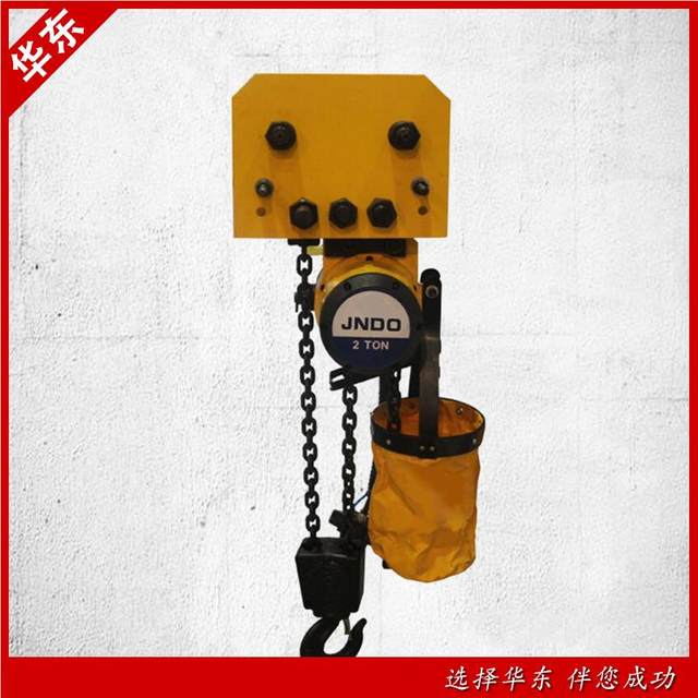船用化工链防爆葫无火花防静电粉尘气1T*3M动环芦 防爆气动葫芦葫