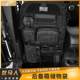 Applicable to Wrangler JK/JL/BJ40 full series trunk storage bag multi-function trunk bag storage bag modification parts
