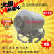 Commercial large-scale marinated meat vacuum rolling and kneading machine chicken duck beef drum stirring marinating machine chicken fork bone stainless steel drum